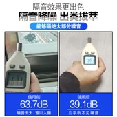 临街马路隔音窗帘神器卧室v窗户推拉超厚玻璃窗自装 静音超强专业