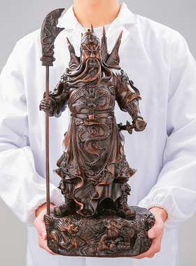 关公财神摆e件关公像桌面摆设客厅家用供奉武财神关羽树脂工艺品