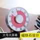 大号定时器可立j桌面闹铃计时器闹钟学习做题时间管理提醒器磁吸