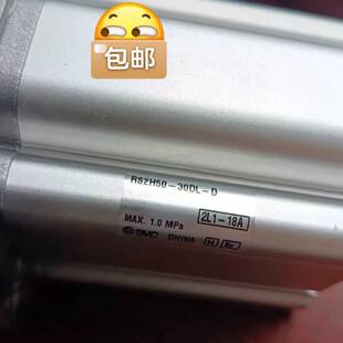 可维修阻挡气缸RS2H50-30DL-D 正品议价