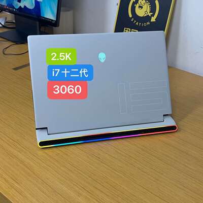 维修外星人 x15r2 i7十二代 3060 2.5k屏 国行议价