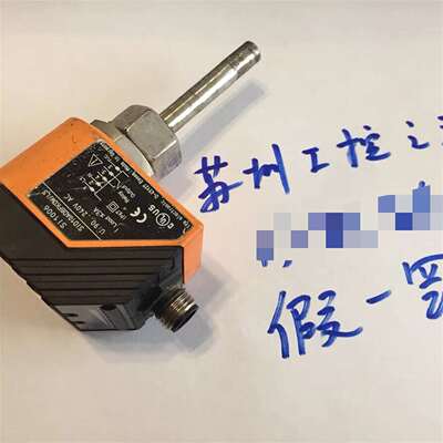 维修IFM   SI1006议价