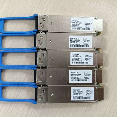 维修Arista QSFP-100G-LR4光模块议价