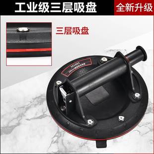 8寸c气泵真空抽气吸盘强力重型搬运瓷砖玻璃大板砖大 现货速发新品