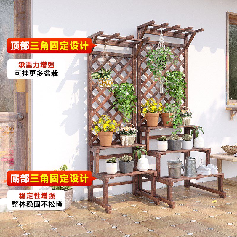 防腐木花架爬藤架l葡萄架子庭院户外支撑杆落地花支架实木隔断围