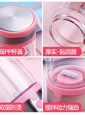 新品磁力无轴玻璃杯自动r搅拌磁化旋转咖啡杯电动摇摇杯石斛粉奶
