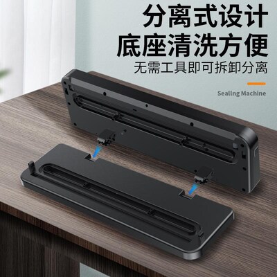 真空食品包装机国真空封口机w全自动保鲜塑封压缩抽封口机小型家