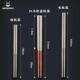银蚁纯钛家用实心筷户外便携折叠筷子防滑防霉钛金属耐高温长公筷