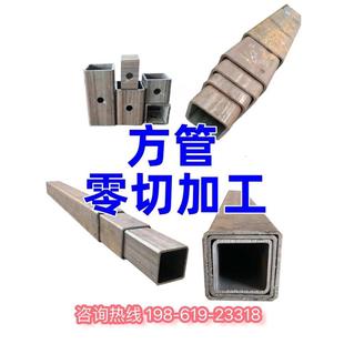 方管钢材加厚铁管无缝钢管正方形伸缩吊臂套管国标方钢方矩管方通