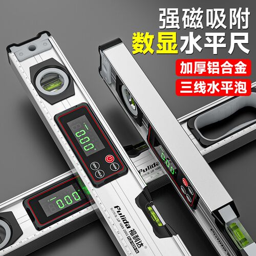 电子数显水平尺高精度水平仪平水尺靠尺强磁角度测T量仪坡度尺倾