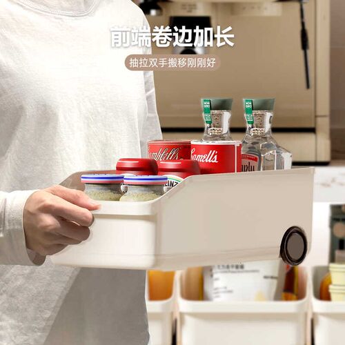 厨房收纳盒抽屉式橱柜内分隔储物整理神器家N用多功能塑料置物架
