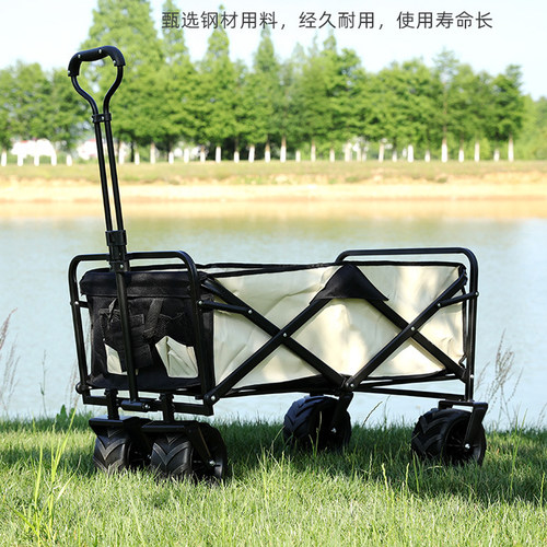 户外露营轻便折叠k桌板小推车野炊郊游野外便携车野餐车营地车拖