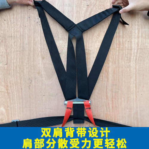 背门神器搬运防盗门板材木门上下楼肩背I带扛装修大板省力工具绳