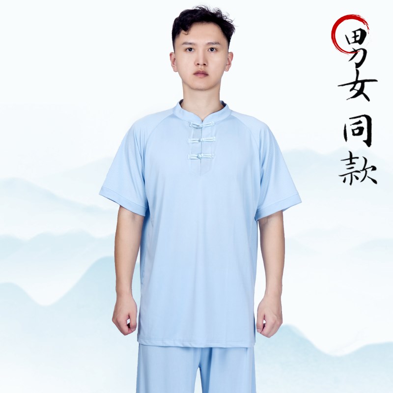 速发太极服款新款2024太极拳练功服男八段锦夏季透气套装薄
