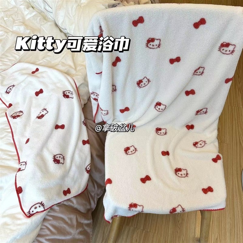 速发可巾猫毛爱洗澡浴巾风家用裹巾瑚珊绒吸水速干学生宿舍
