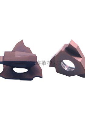 速发车控卡簧槽刀片切断刀粒TGF2R0数-.0mm浅槽刀割槽卡簧.刀片