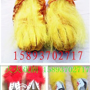 速发包邮舞狮子醒狮靴南狮子狮鞋狮鞋鞋打鼓靴舞龙舞狮专用鞋鞋龙