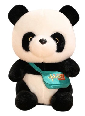 速发生娃大熊猫儿童安抚布娃爱可床上睡觉抱枕玩偶礼物毛绒玩具