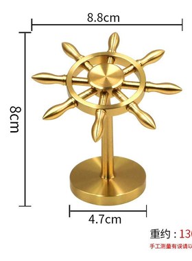速发船舵件球仪工艺品摆地神居装饰黄铜合金中式双龙吉祥帆船财家