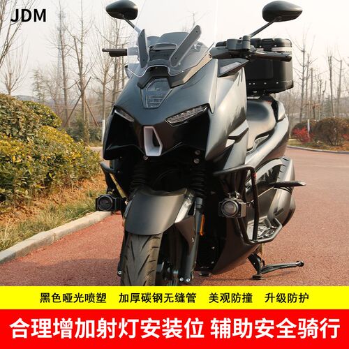 速发JDM适用升仕0M保险杠04不锈钢护杠防摔杠护杠分体带射灯安装