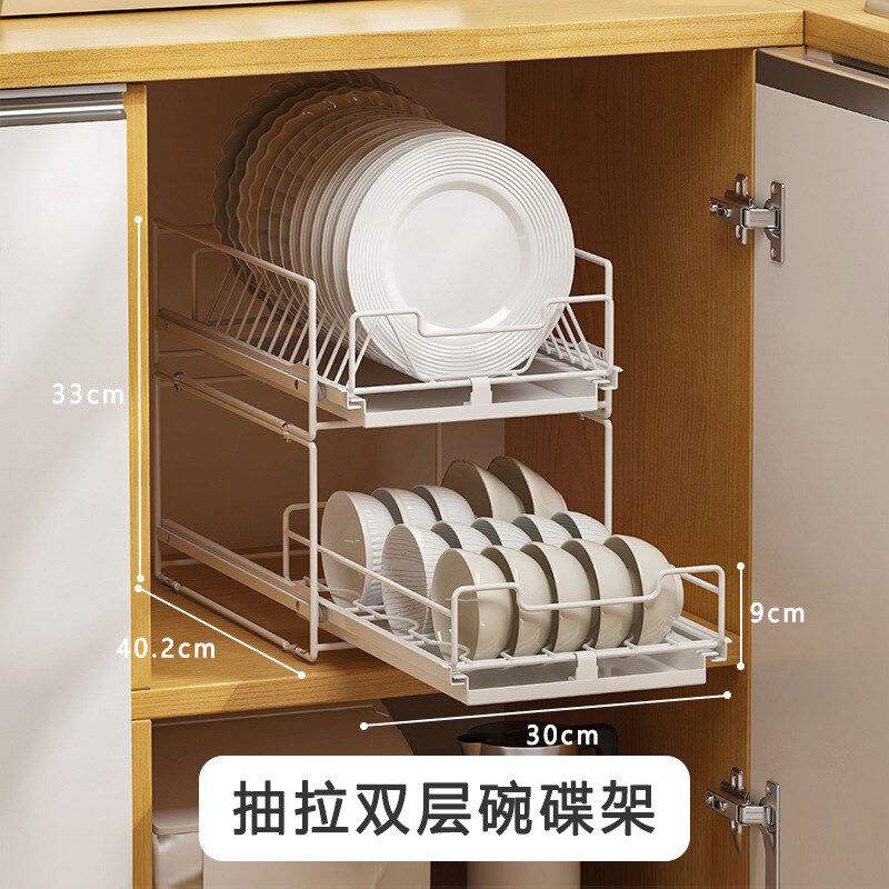 速发免安装架碟收纳架橱子拉篮抽屉式厨房置物碗碗盘柜