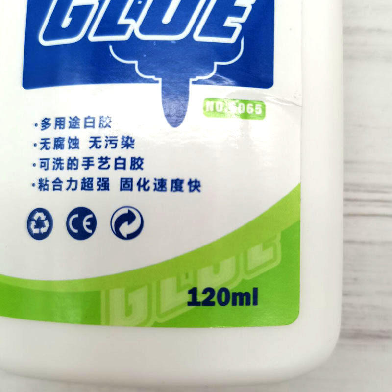 速发白乳胶儿童手工胶安全大容量多用途胶幼儿园学生白胶办公