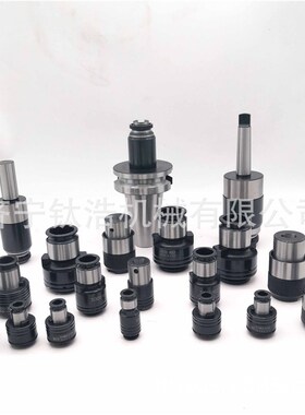 速发直销TC820扭力夹丝M24夹头1夹15头锥攻丝*头防过载保护厂家价