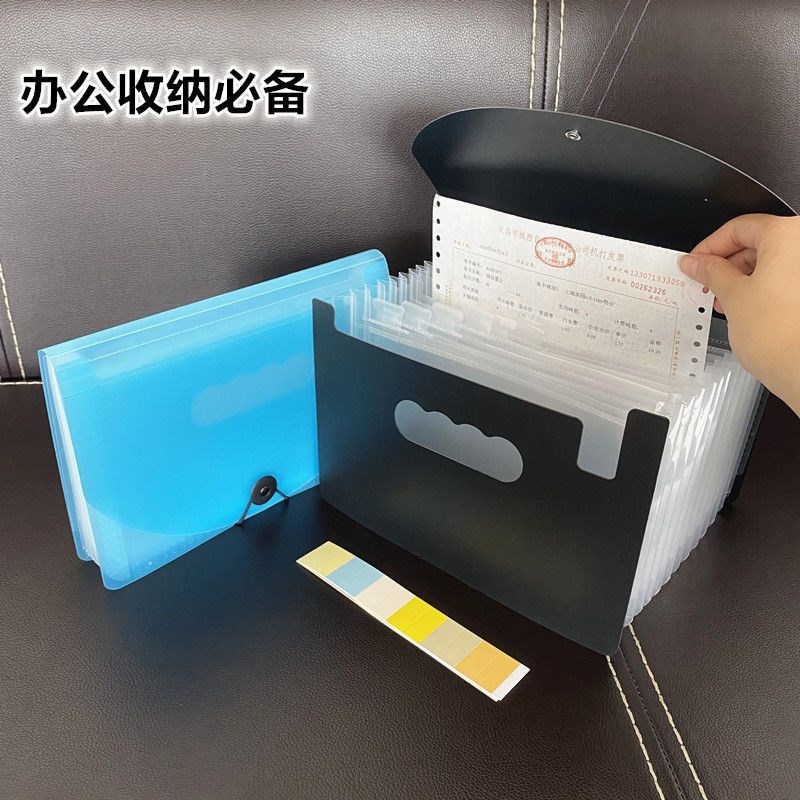 速发风琴包多文层件夹票据多功能单据值单收纳袋增账税发弘智