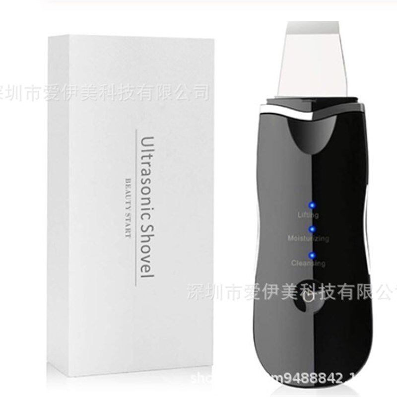 速发铲皮机超声式清洁黑清仪器充电波洁面仪面部铲皮刀毛孔头洁器