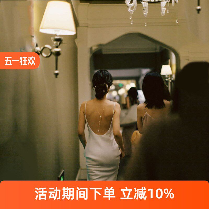 速发晨袍吊带旅拍轻婚纱2025新款夏季简约露背性感新娘礼服日常轻