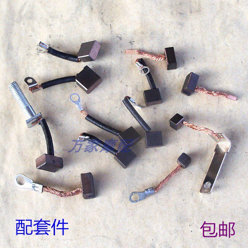 速发GY6豪迈WH12炭小公主本T田GS铃G达CA250摩托车马木碳刷5刷
