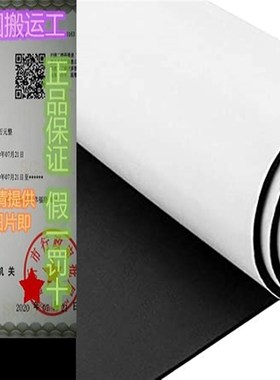 速发Fo ulateo eopree Ssiets with Adhehive,Multi-Fuct