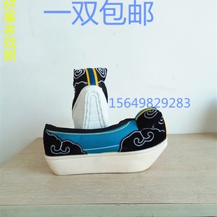 速发云头履戏剧戏曲登云履云头鞋京生小机鞋老生鞋剧制纳米耐磨底