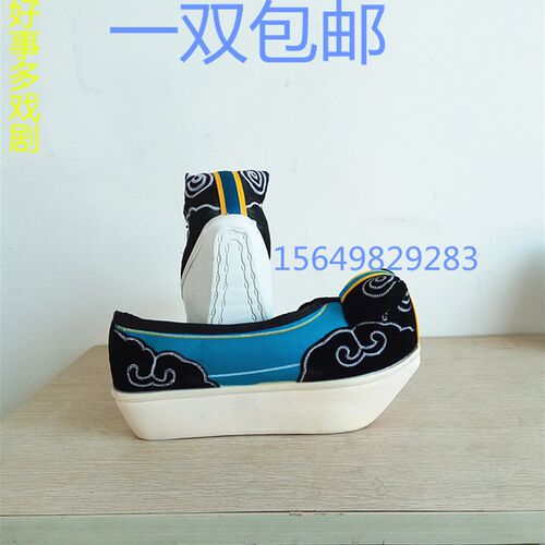 速发云头履戏剧戏曲登云履云头鞋京生小机鞋老生鞋剧制纳米耐磨底