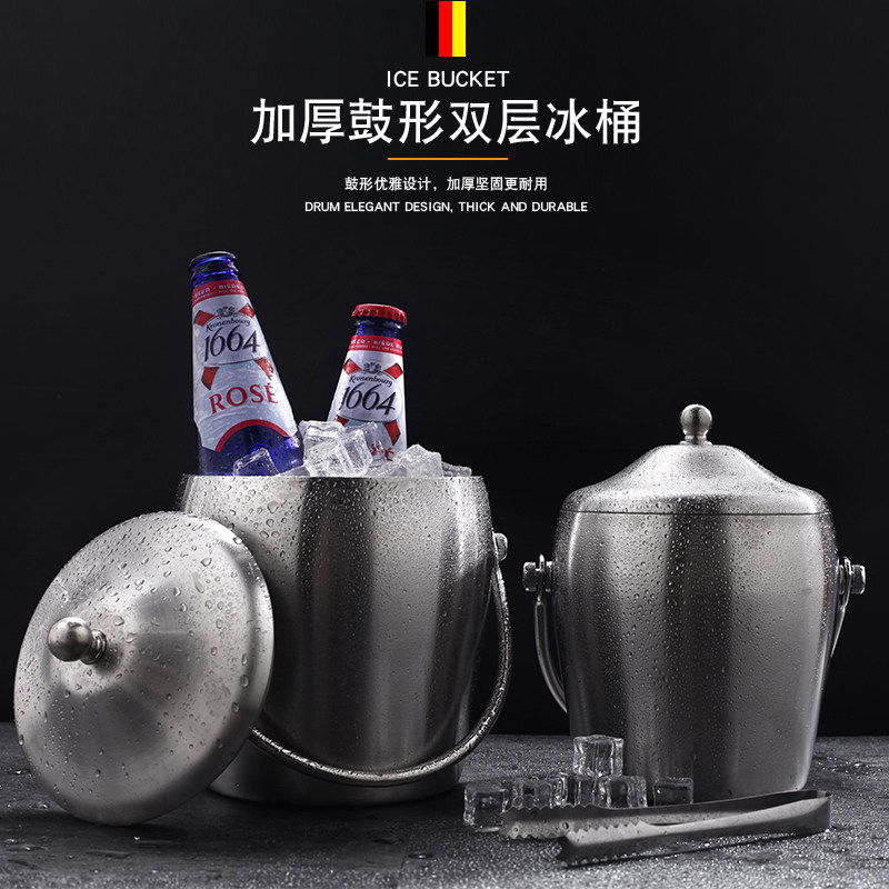 速发双层不锈钢冰桶冰冻保冷吧酒桶香槟桶装冰块桶v用酒啤商用具
