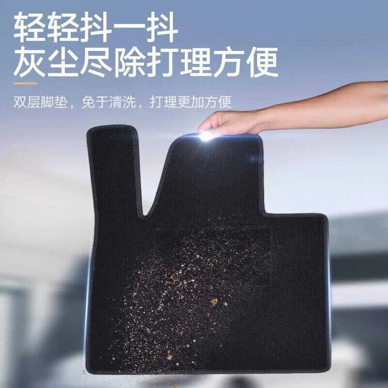 速发适用于东风启辰T70脚垫全包围内专用TPE装饰大包围汽车脚垫
