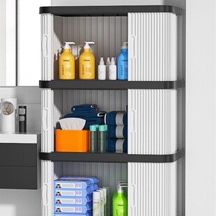 速发户外储物柜花园台杂物具露天庭院工柜置物柜室外防纳防晒收水