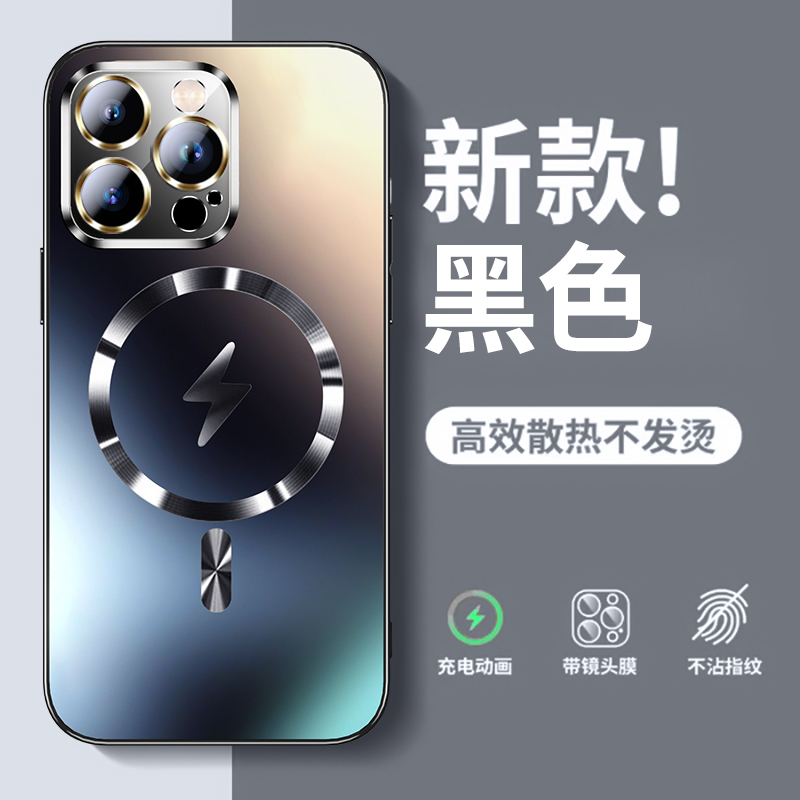 速发适用16promax手机壳新款磁吸iph16pro保护套磨砂15自带镜头膜