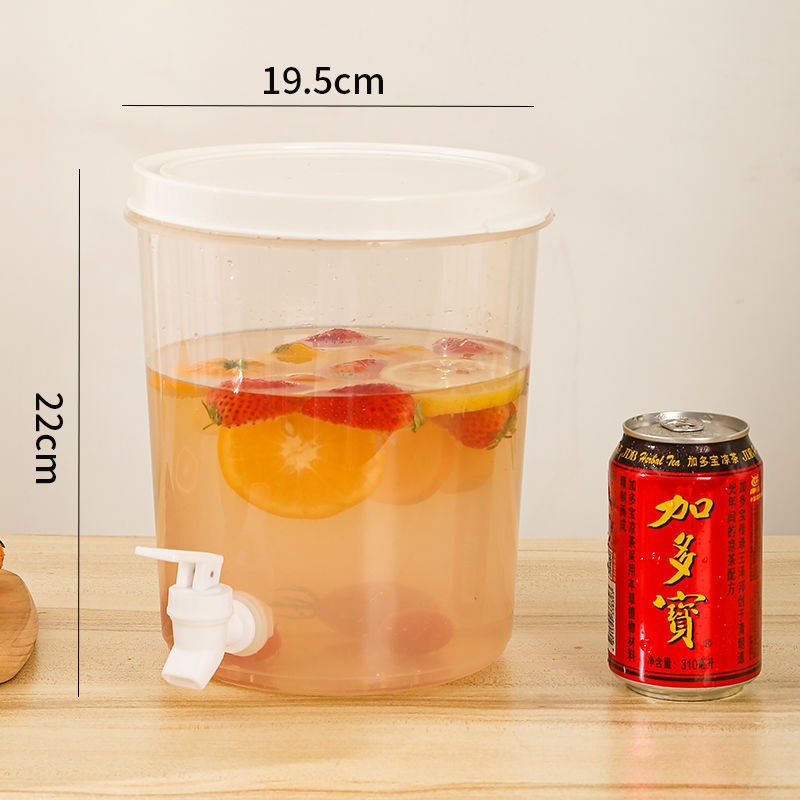 速发冰箱冷柠壶带大容量家用客厅凉水桶水果水檬茶壶果汁扎壶
