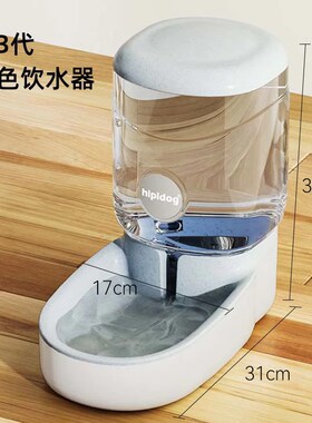 速发猫咪器水机水动喂水器狗喂食喝自神饮流动不插电用品大全