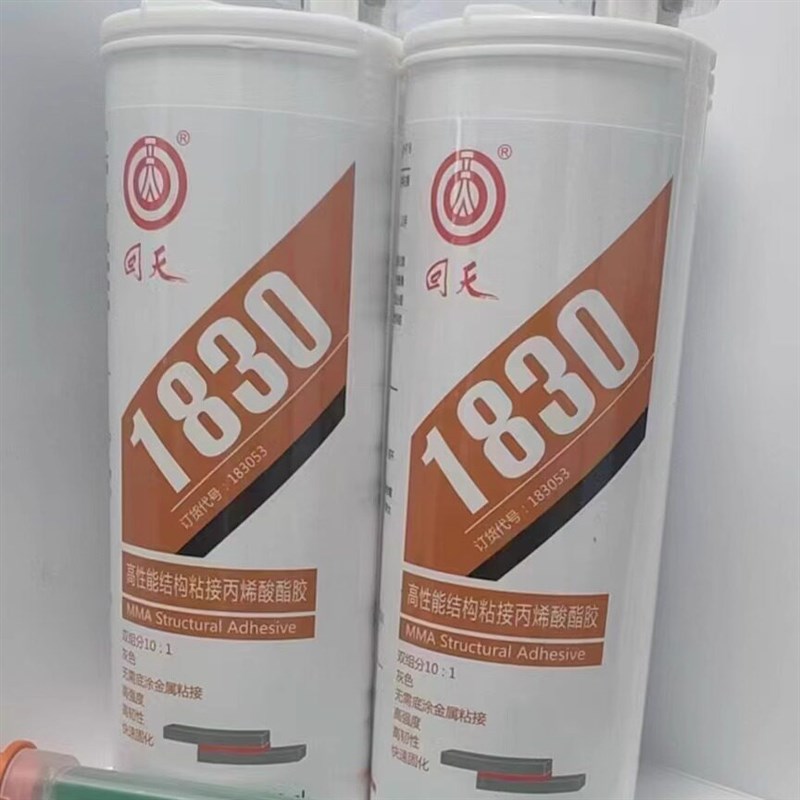 速发回天180高性能丙烯酸酯高强度结构胶 10:1规格40