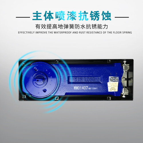 速发地弹簧超薄重型200公斤不地璜玻璃有框门WM01407