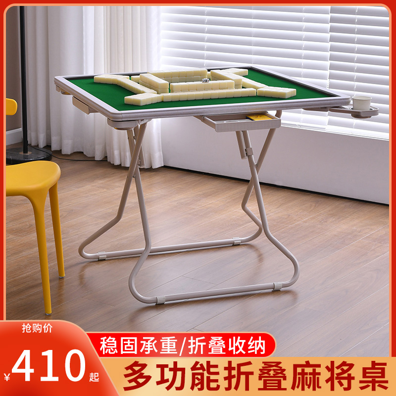 速发小用折叠桌家功能简易宿舍桌子手动多型便携式手搓桌