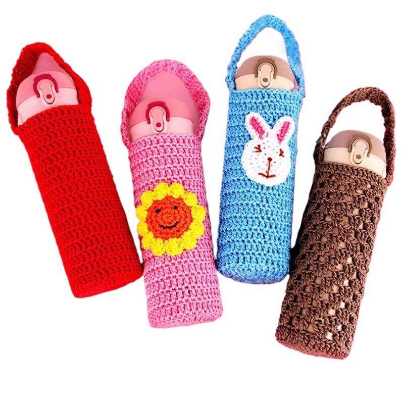 速发保温杯织针织毛线编套成品手提水杯保护套通用杯子防摔袋子颜