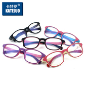 速发儿童防蓝光辐电射脑护眼男近视手机护目平光镜可配度数