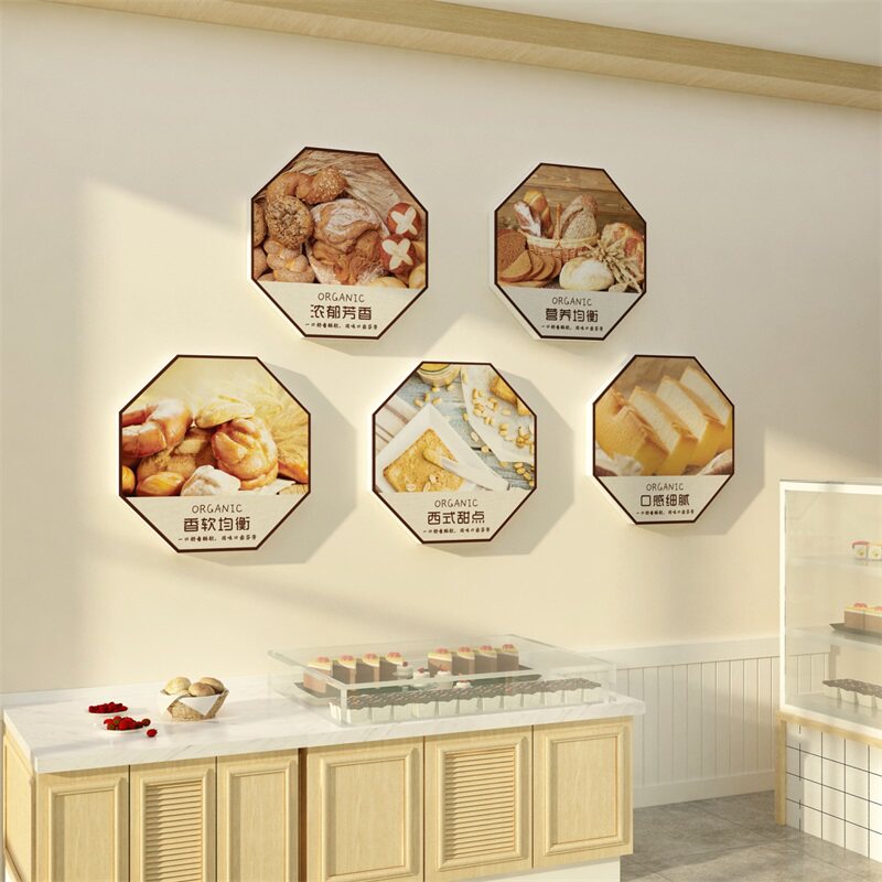 速发蛋糕店墙面创饰挂画银意烘焙面包甜品收装吧台玻璃门贴纸背景
