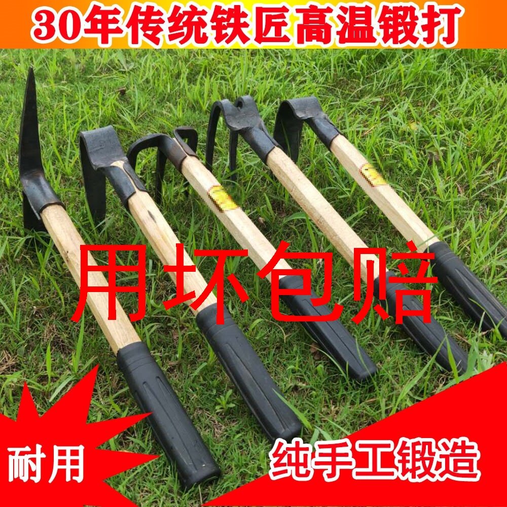 速发锰钢小锄头家用农具野用两菜土头种菜松锄园林艺翻地神器工具