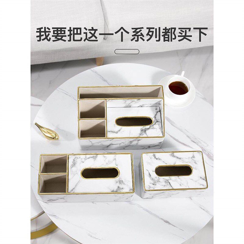 速发日本工艺抽纸纸巾盒家用客厅高档轻奢创意餐巾茶几洗脸巾收