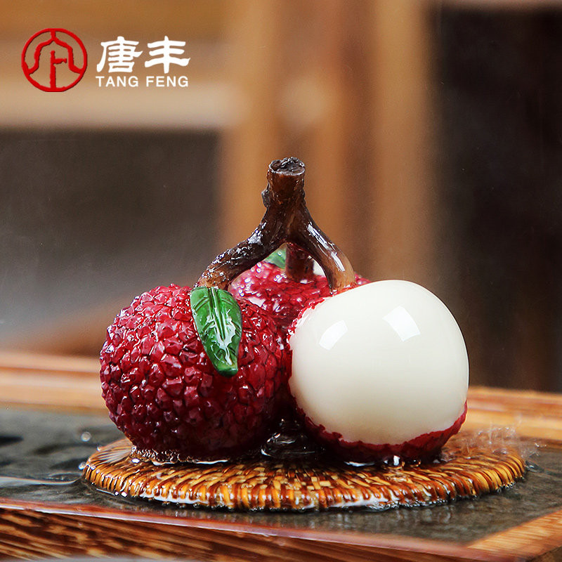 速发迷文荔枝茶你煌山茶摆件变色冲水精品可养戈宠茶具配件