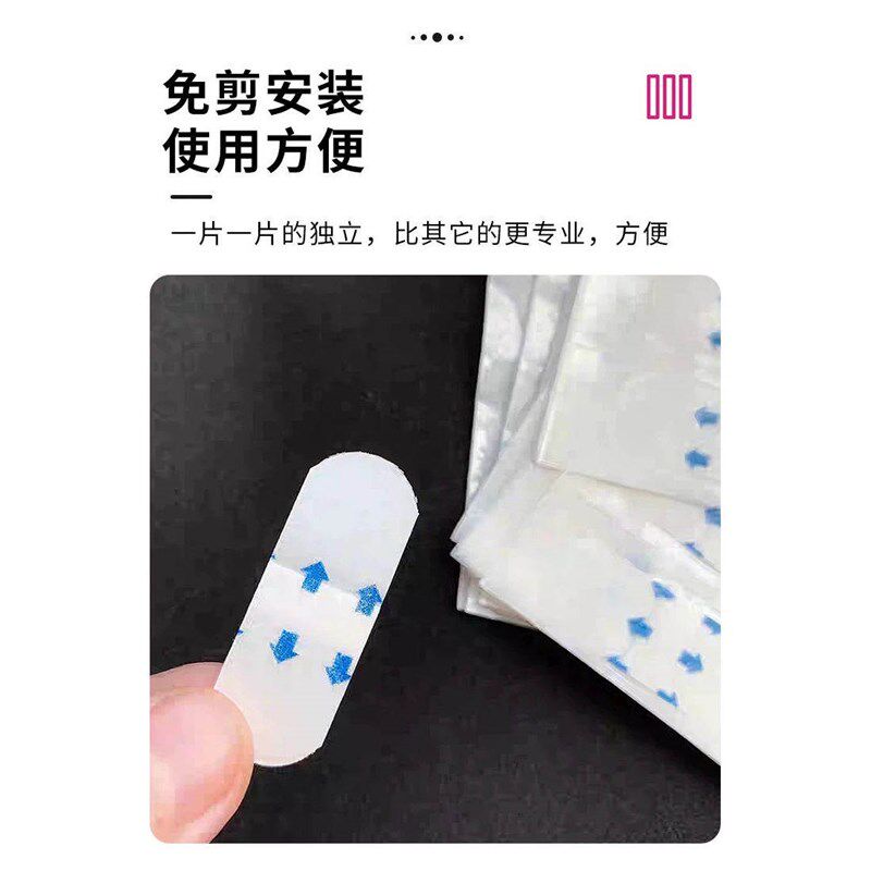 速发遮收副乳隐形贴消除神器收腋下隐形透明贴收遮副乳神器提拉胶
